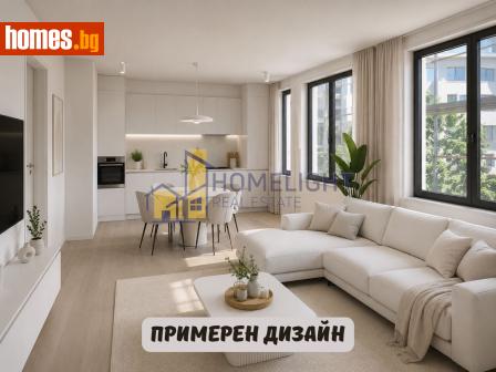 Тристаен, 103m² - Апартамент за продажба - 120191653
