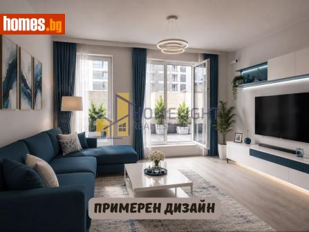 Тристаен, 104m² - Апартамент за продажба - 120191703