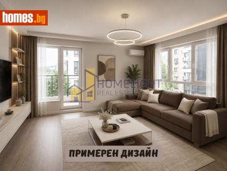 Тристаен, 105m² - Апартамент за продажба - 120191713