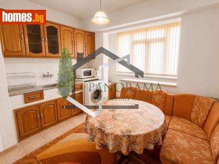 Тристаен, 87m² - Апартамент за продажба - 120191958