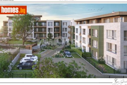 Едностаен, 46m² - Апартамент за продажба - 120193432