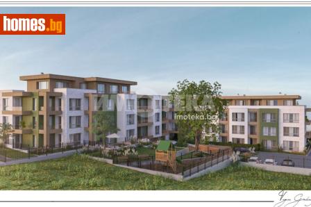 Гараж, 13m² - Апартамент за продажба - 120193436