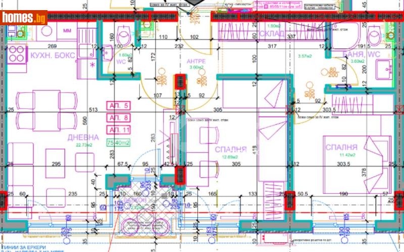 Тристаен, 93m² - снимка 2