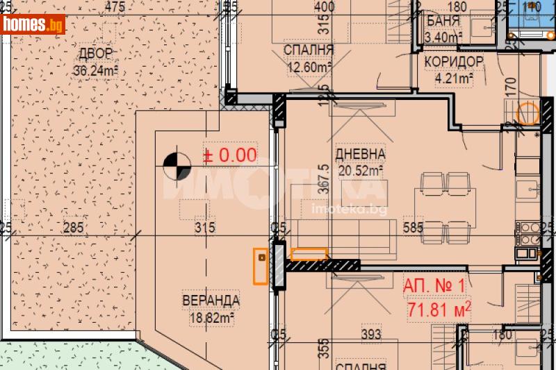 Тристаен, 83m² - снимка 3