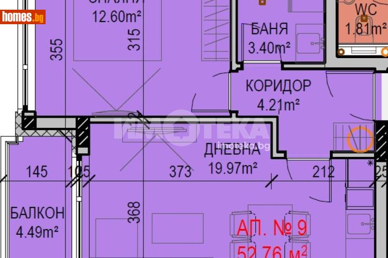 Тристаен, 83m² - снимка 4