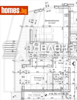 Тристаен, 90m² - Апартамент за продажба - 120193516