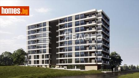 Многостаен, 1636m² - Апартамент за продажба - 120193583