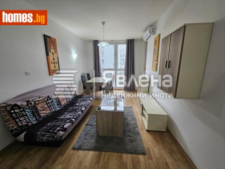 Двустаен, 63m² - Апартамент за продажба - 120193587