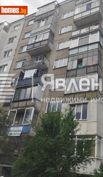 Двустаен, 56m² - снимка 5