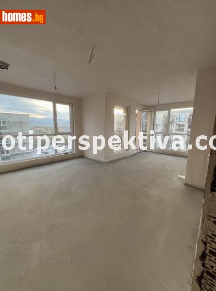 Многостаен, 136m² - Жк. Христо Ботев, Пловдив - Апартамент за продажба - ПЕРСПЕКТИВА - 120194202