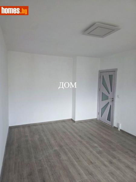 Едностаен, 40m² - Жк. Добруджански, Шумен - Апартамент за продажба - ДОМ - 120195825