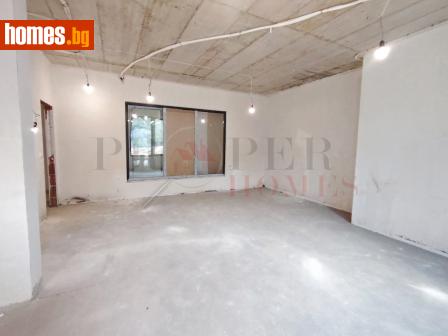 Тристаен, 145m² - Апартамент за продажба - 120195927