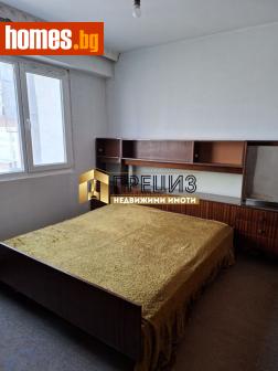 Тристаен, 83m² - Апартамент за продажба - 120196179