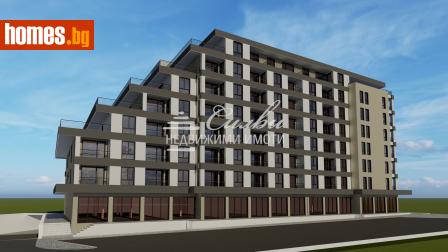 Двустаен, 80m² - Апартамент за продажба - 120196340