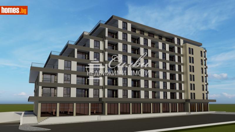 Двустаен, 80m² -  Център, Шумен - Апартамент за продажба - НЕДВИЖИМИ ИМОТИ СИЛВИ - 120196340