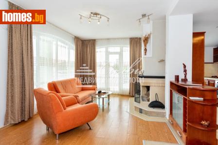 Тристаен, 142m² - Апартамент за продажба - 120196368