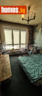 Тристаен, 67m² - Апартамент за продажба - 120196528