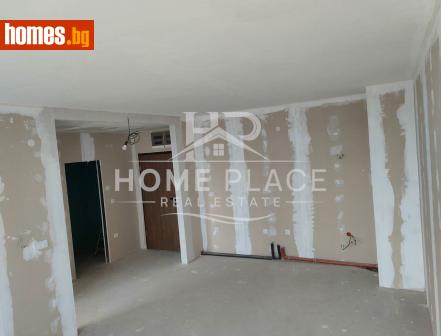 Двустаен, 72m² - Апартамент за продажба - 120199905