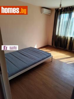 Едностаен, 45m² - Апартамент за продажба - 120200022