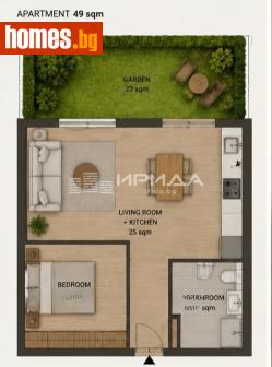 Двустаен, 60m² - Апартамент за продажба - 120200229