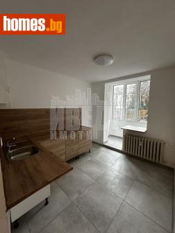 Четиристаен, 85m² - Апартамент за продажба - 120200976