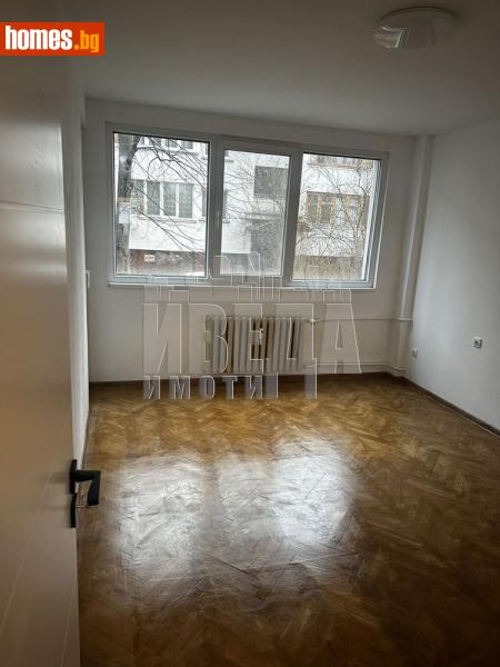 Четиристаен, 85m² - снимка 4