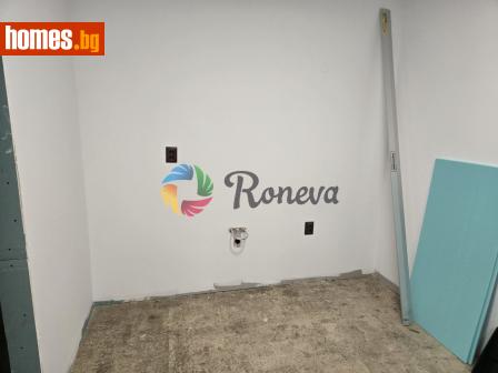 Ателие/Таван, 31m² - Апартамент за продажба - 120204762