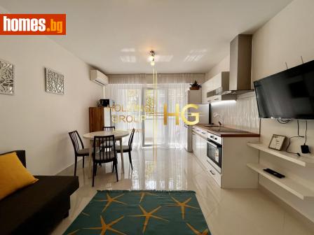 Двустаен, 51m² - Апартамент за продажба - 120205103