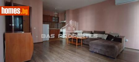 Двустаен, 70m² - Апартамент за продажба - 120205272
