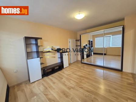 Двустаен, 43m² - Апартамент за продажба - 120206914