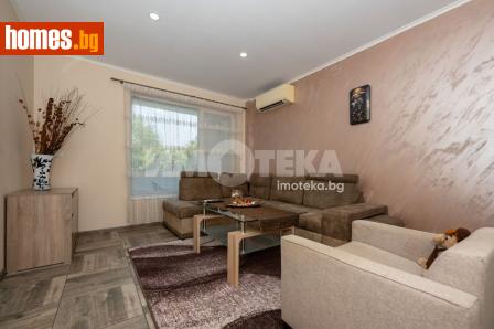 Двустаен, 56m² - Апартамент за продажба - 120207109