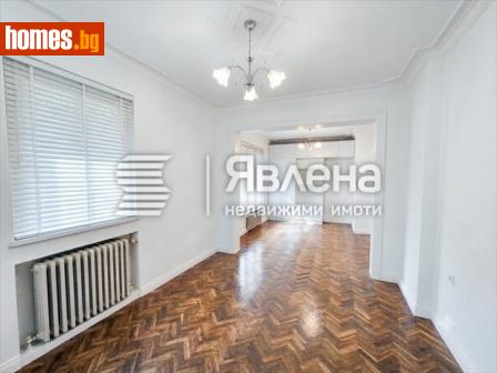Тристаен, 84m² - Апартамент за продажба - 120207152
