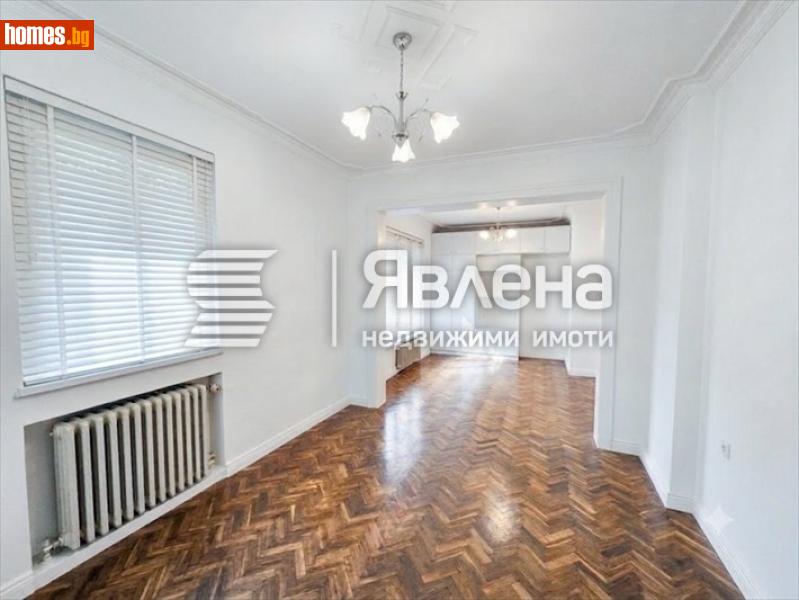 Тристаен, 84m² -  Център, София - Апартамент за продажба - ЯВЛЕНА - 120207152