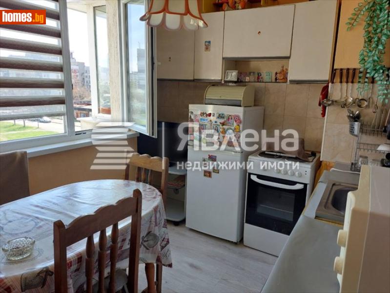 Едностаен, 43m² - снимка 2