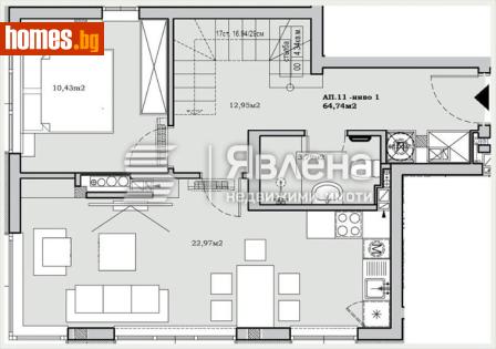 Четиристаен, 151m² - Апартамент за продажба - 120207181
