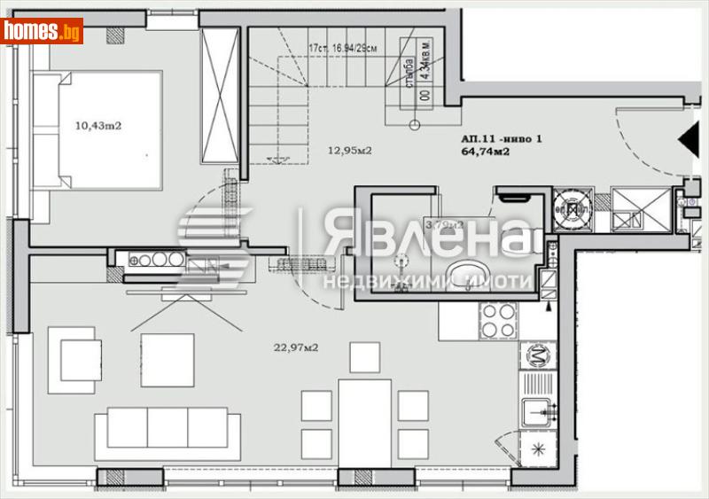 Четиристаен, 151m² - Жк. Сухата Река, София - Апартамент за продажба - ЯВЛЕНА - 120207181
