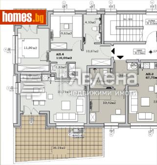 Тристаен, 134m² - Апартамент за продажба - 120207186