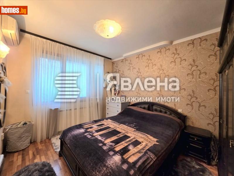 Двустаен, 82m² - снимка 5