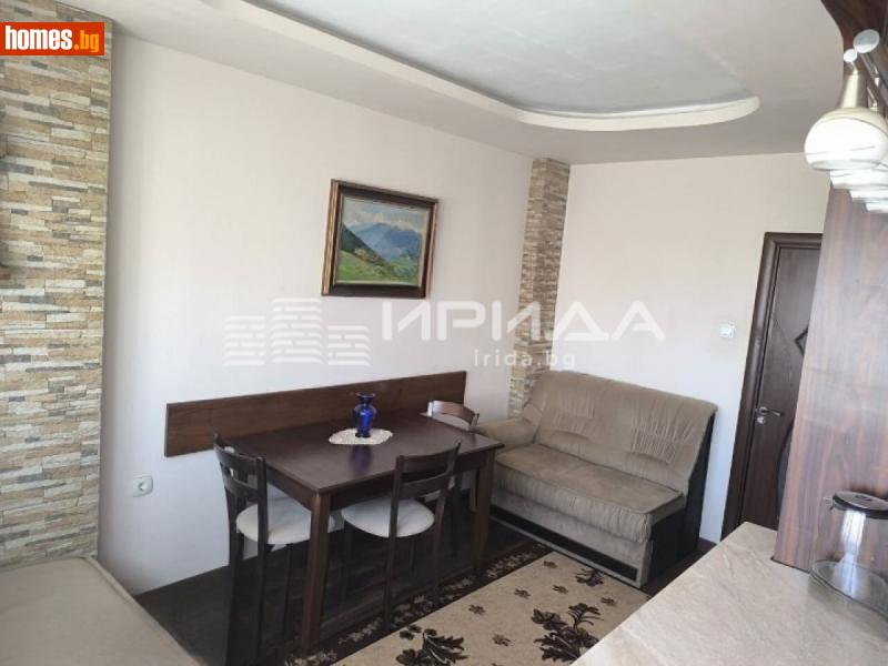 Тристаен, 74m² -  Център, София - Апартамент за продажба - Ирида - 120207598