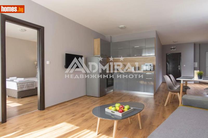 Двустаен, 123m² - Гр.Поморие, Бургас - Апартамент за продажба - ADMIRAL Недвижими Имоти - 120207745