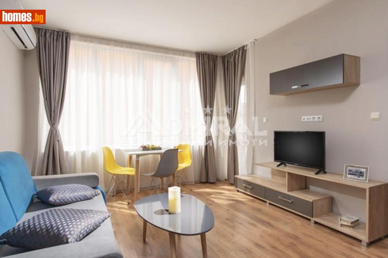 Двустаен, 60m² - Гр.Поморие, Бургас - Апартамент за продажба - ADMIRAL Недвижими Имоти - 120207759