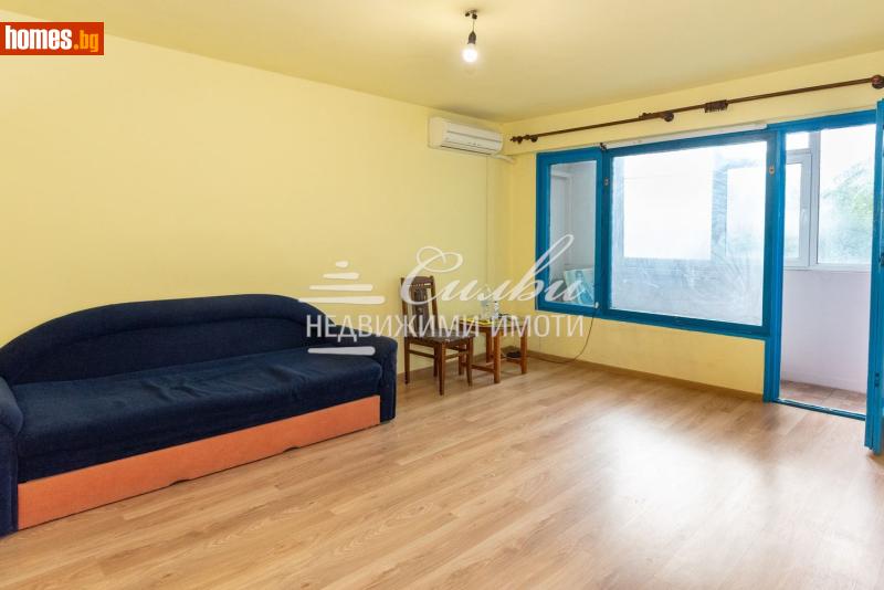 Едностаен, 41m² - Жк. Тракия, Шумен - Апартамент за продажба - НЕДВИЖИМИ ИМОТИ СИЛВИ - 120207855