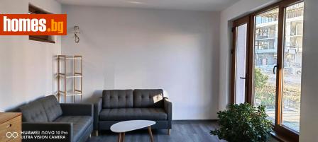 Двустаен, 64m² - Апартамент за продажба - 120209286
