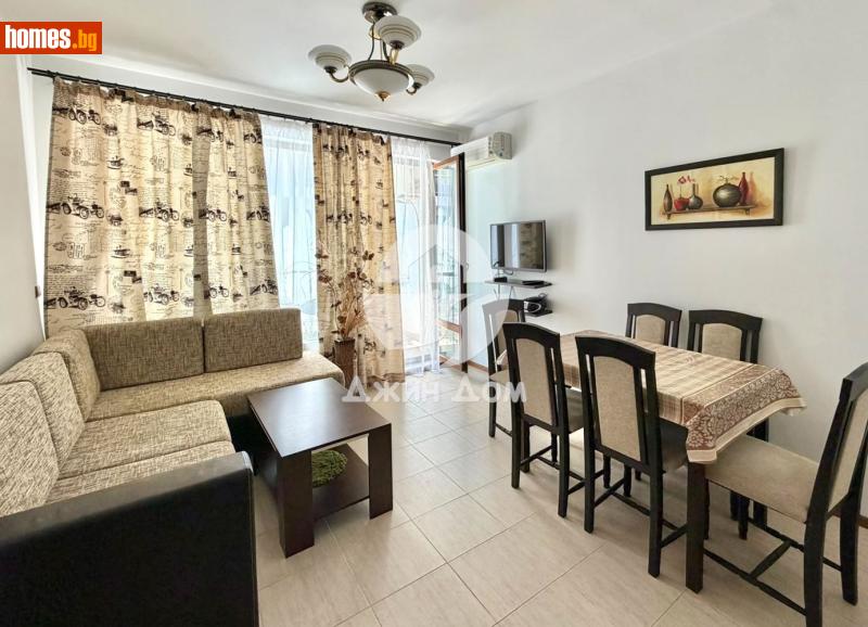 Двустаен, 50m² - С.Равда, Бургас - Апартамент за продажба - Джин Дом - 120210687