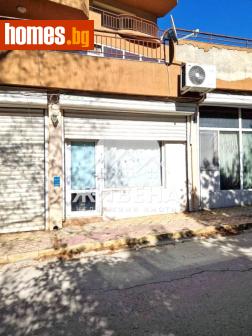 Едностаен, 30m² - Апартамент за продажба - 120211911