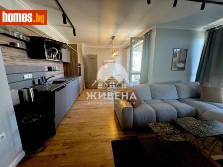 Тристаен, 114m² - Апартамент за продажба - 120211983