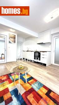 Двустаен, 41m² - Апартамент за продажба - 120212003