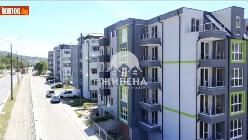 Двустаен, 66m² -  Кайсиева Градина, Варна - Апартамент за продажба - ЖИВЕНА Недвижими Имоти - 120212033