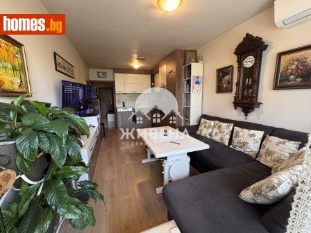 Тристаен, 83m² - Апартамент за продажба - 120212228