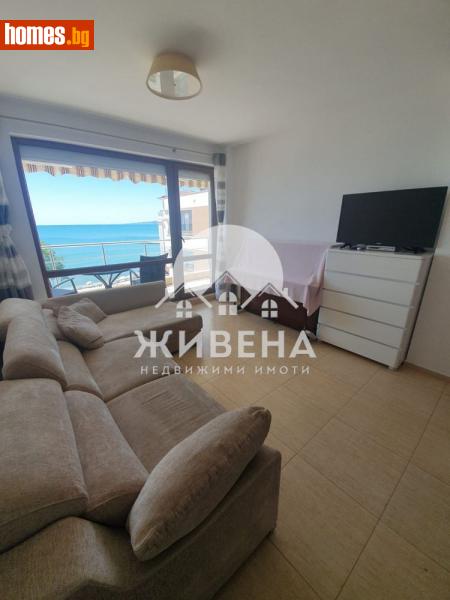 Двустаен, 81m² - Гр.Балчик, Добрич - Апартамент за продажба - ЖИВЕНА Недвижими Имоти - 120212248